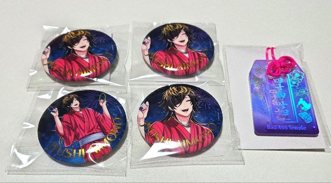 ヒプノシスマイク ヒプマイ 8th オンラインくじ 十四 - メルカリ