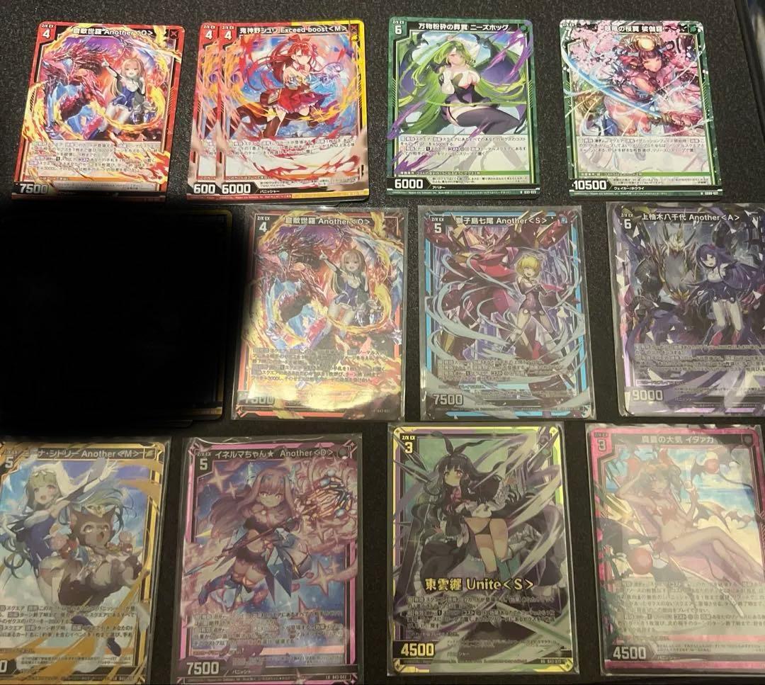 Z/X パニッシャーとアバター レア - メルカリ