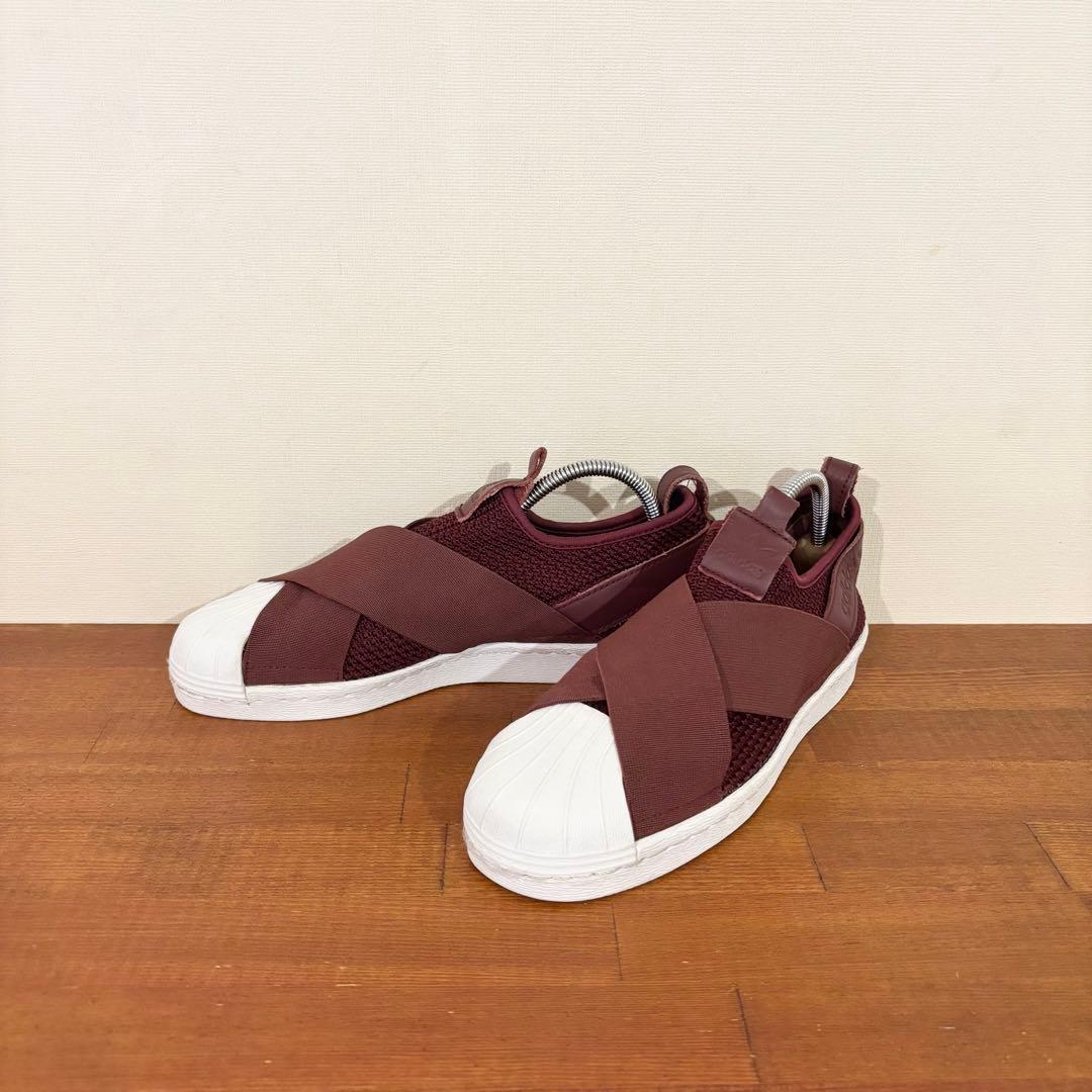 美品 アディダス スーパースタースリッポン 24.0センチ バーガンディー