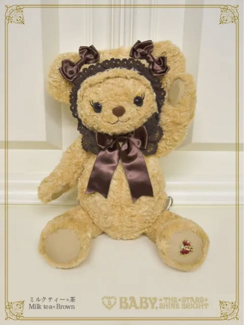 【新品未開封】くまくみゃリュックミニ くまくみゃリュック | BABY, THE STARS SHINE BRIGHT