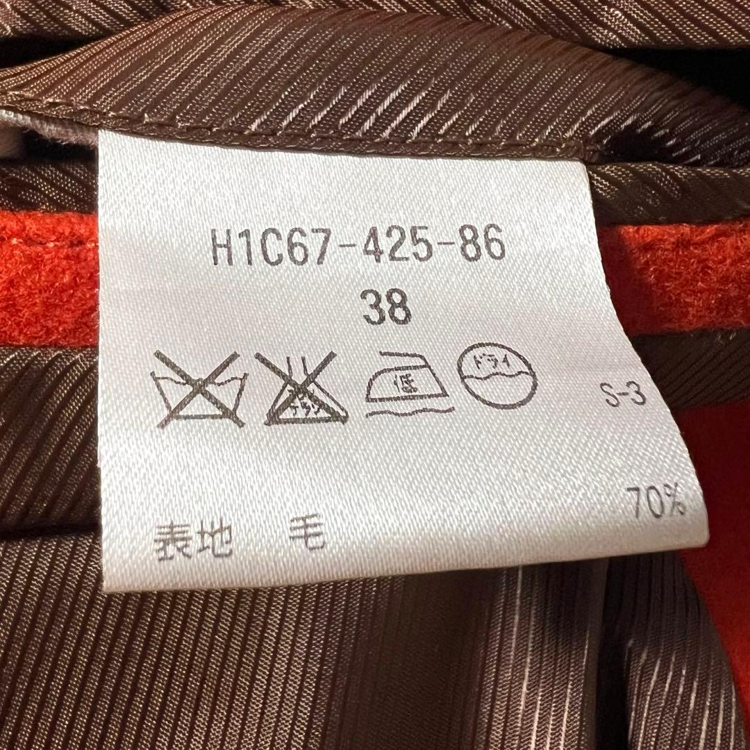 まっすー様♦️美品♦️マッキントッシュフィロソフィー メルトン