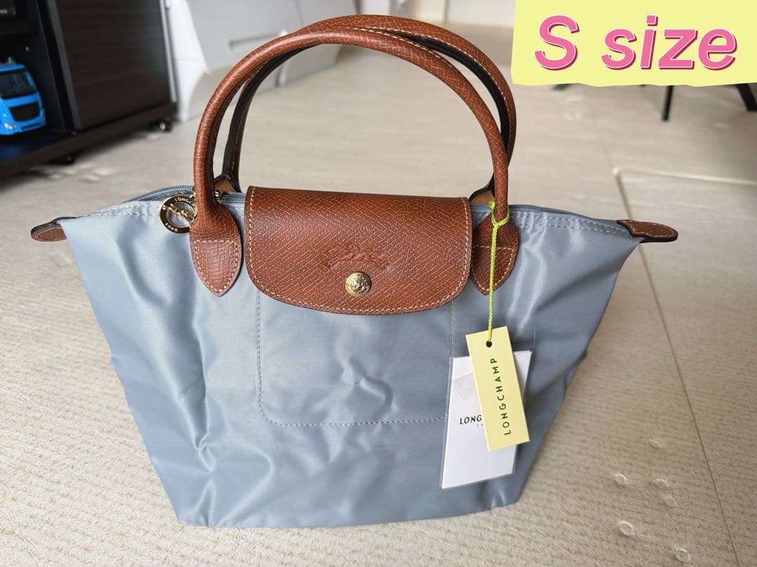 LONGCHAMP トートバッグ Sサイズ グレー/ブラウン【新品】