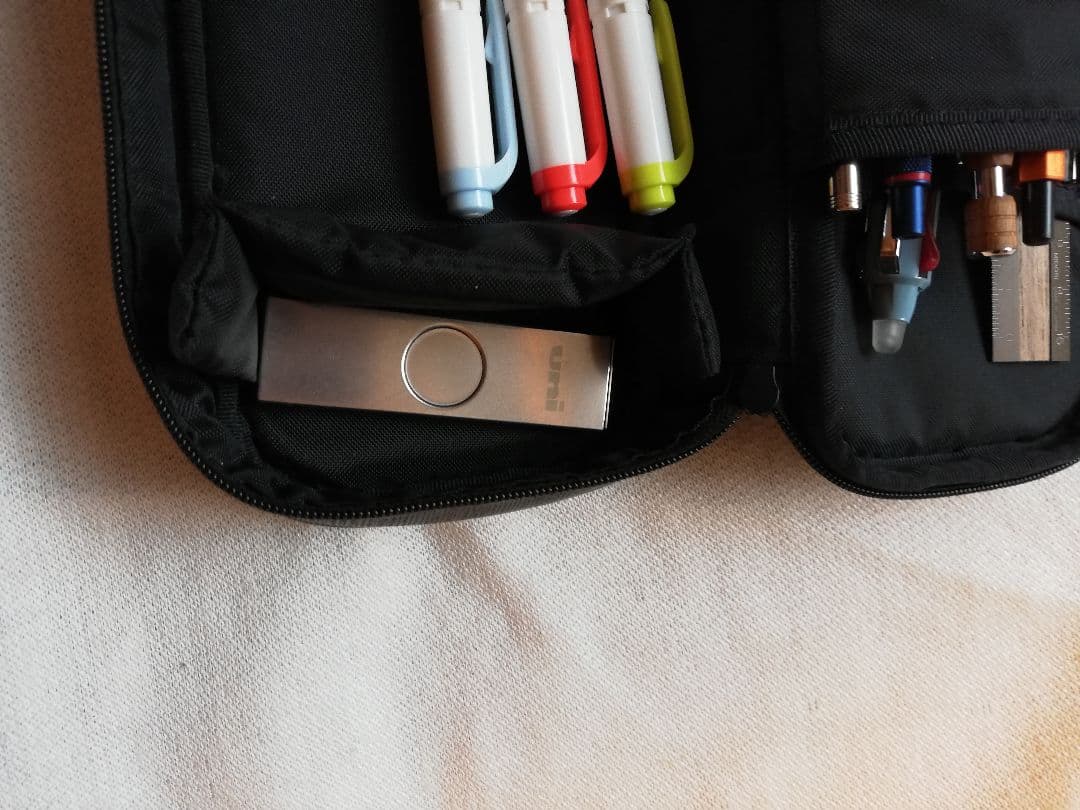 美品】【値下げ】 文房具まとめ売り - メルカリ