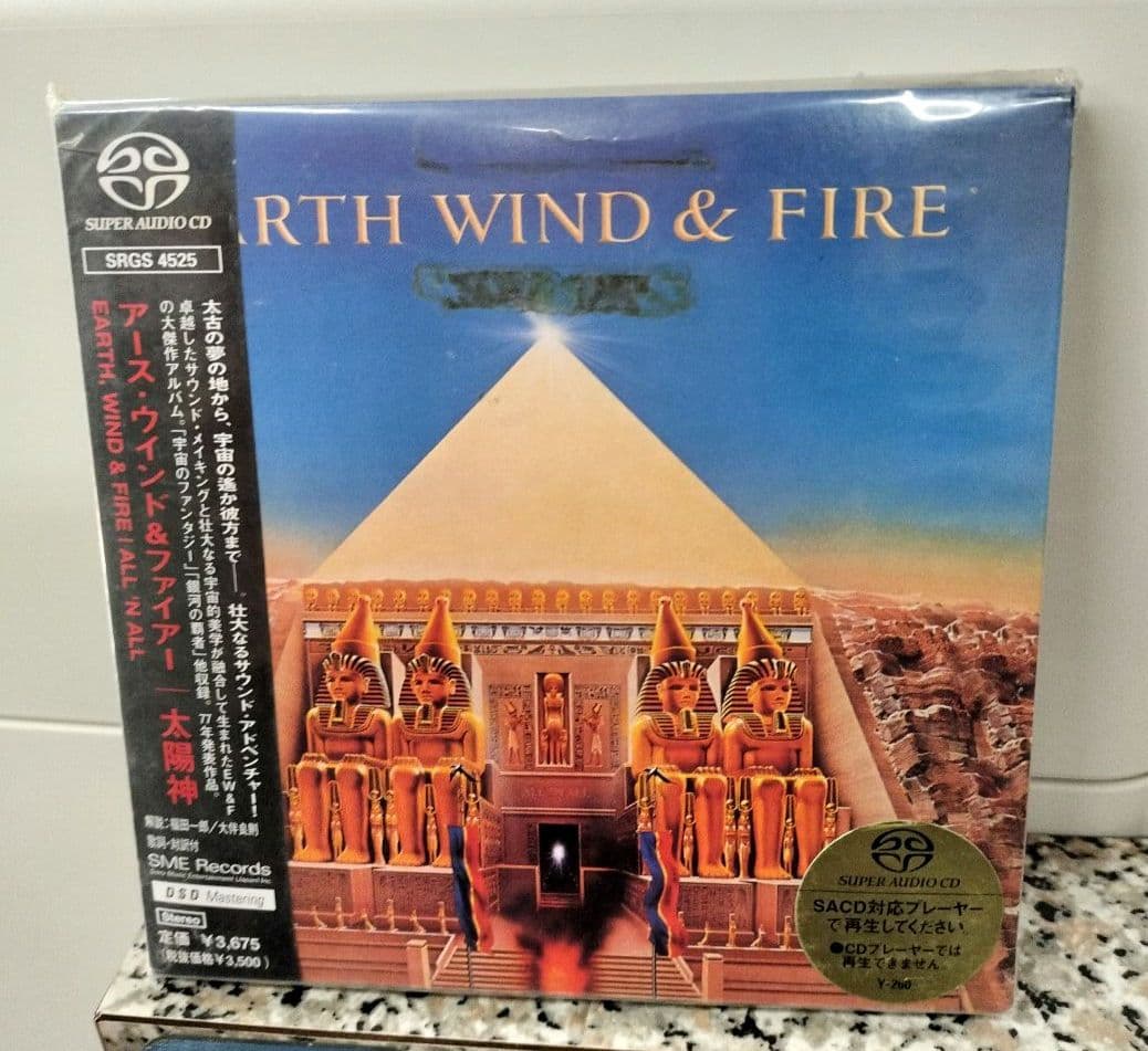 新品/SACD アース・ウィンド & ファイアー/ 太陽神 1999年 ソニーミュージックエンターテイメント(Sony Music Entertainment