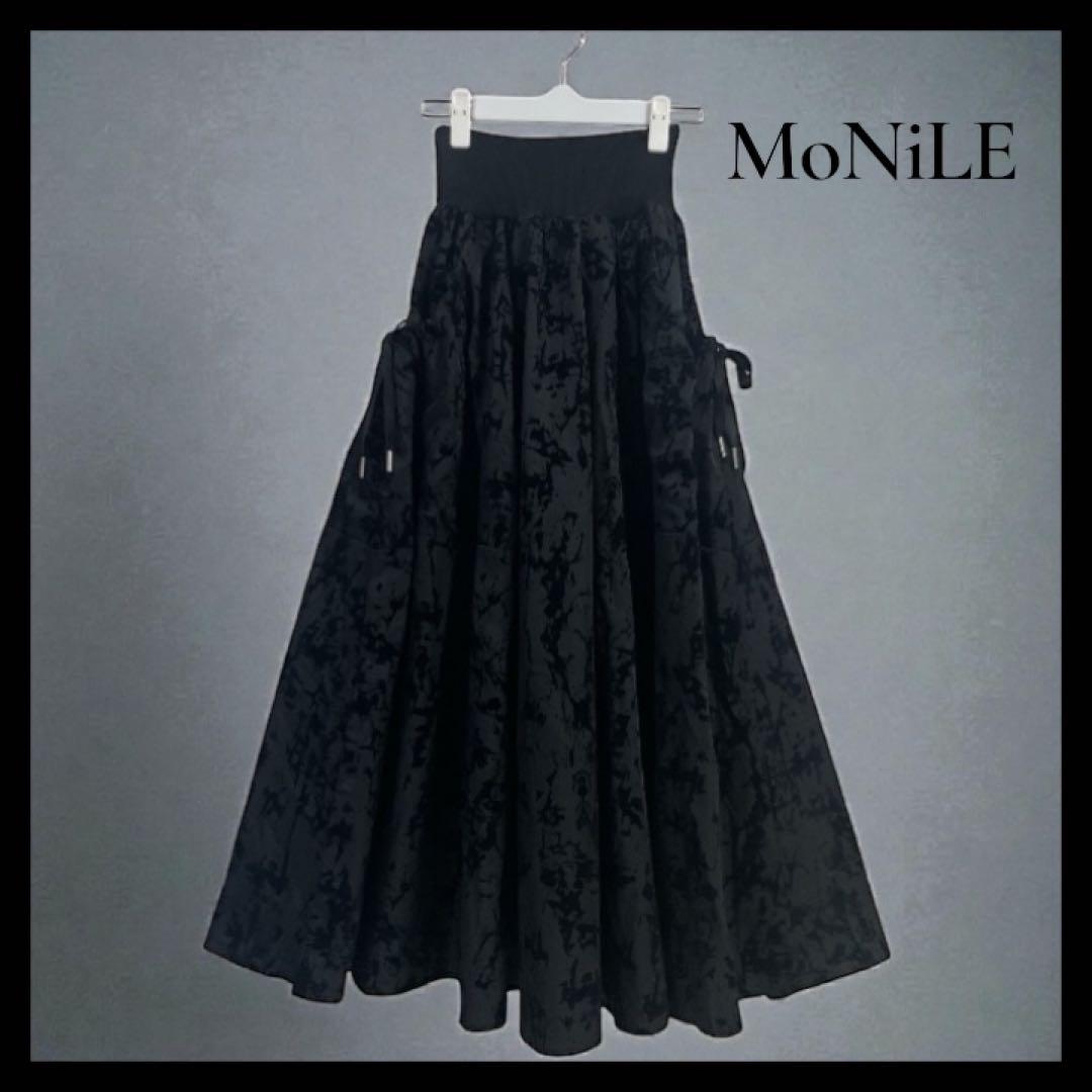 美品】MoNiLE ペイント柄 フロッキー加工 サイドポケット ロングスカート