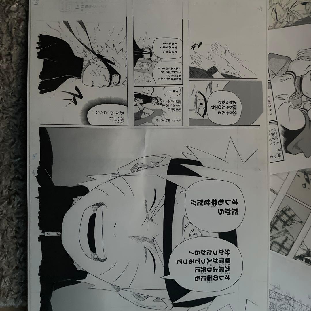 NARUTO 複製原稿 イタチ サスケ - メルカリ