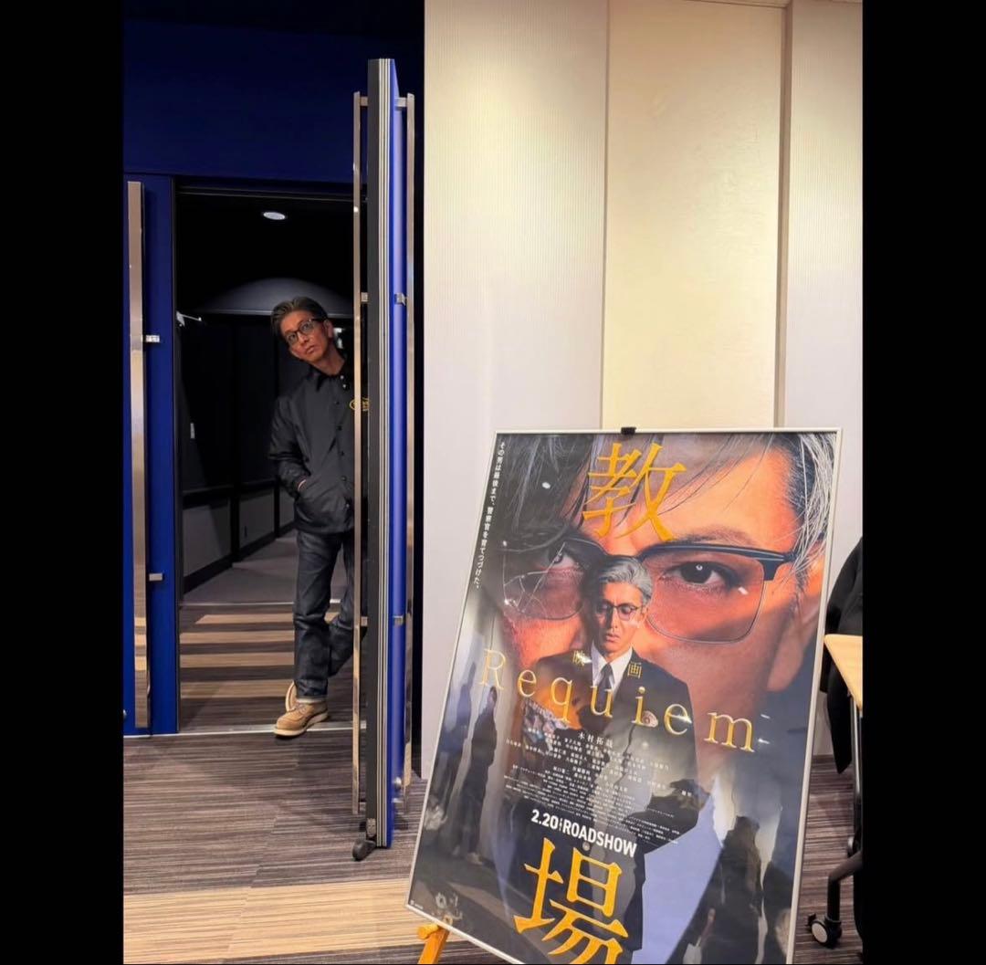 Vanson MASSES NYLON JKT 新品Mサイズ 木村拓哉 キムタク - メルカリ