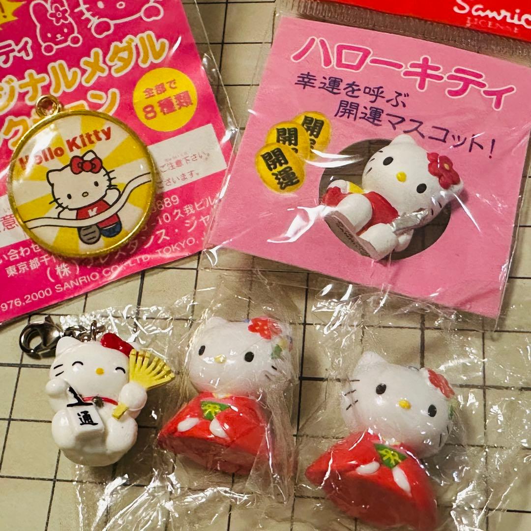 平成レトロ ハローキティ ストラップ＆チャームセット - メルカリ