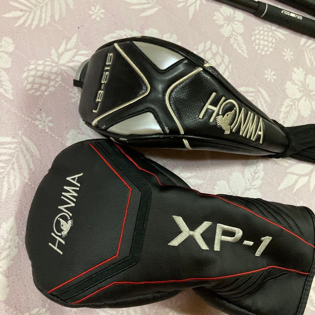 最終値下げ本間XP1 FP-6SR 1WとLB515 SR 5W - メルカリ