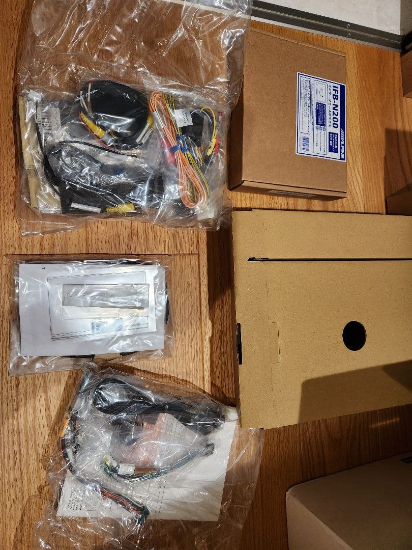 【専用出品】クルクル様宛