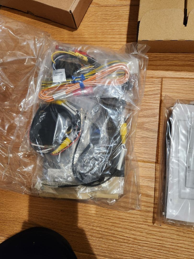 【専用出品】クルクル様宛