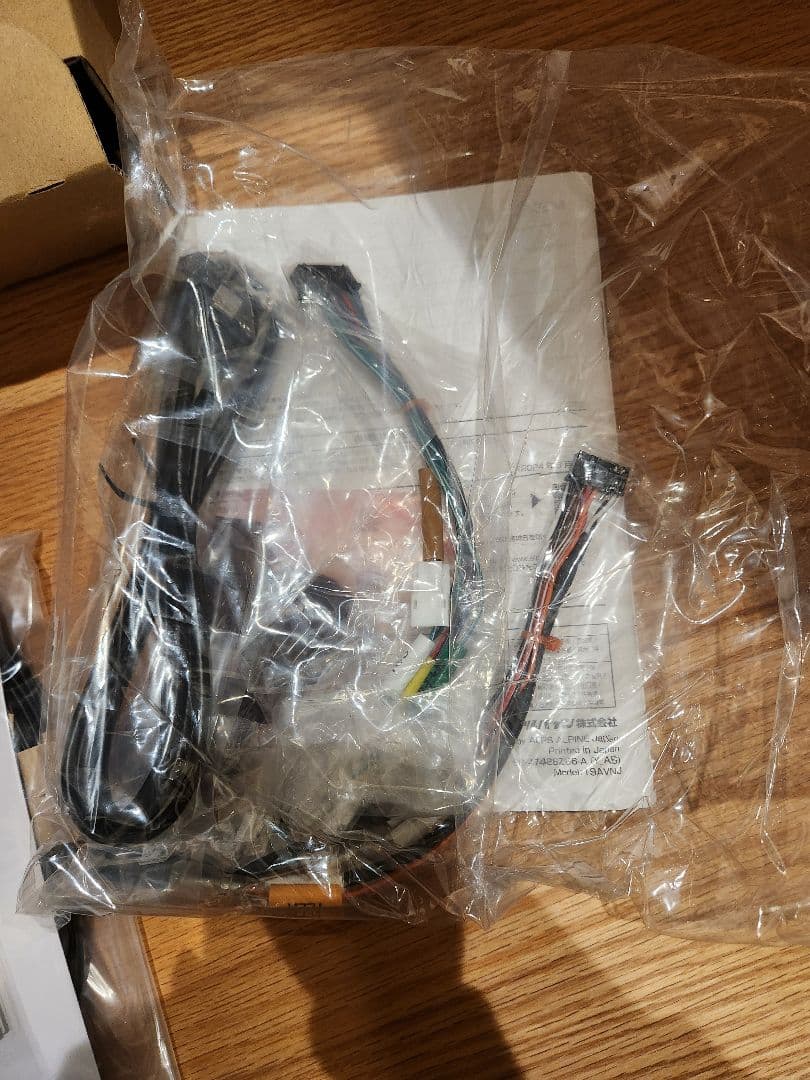 【専用出品】クルクル様宛