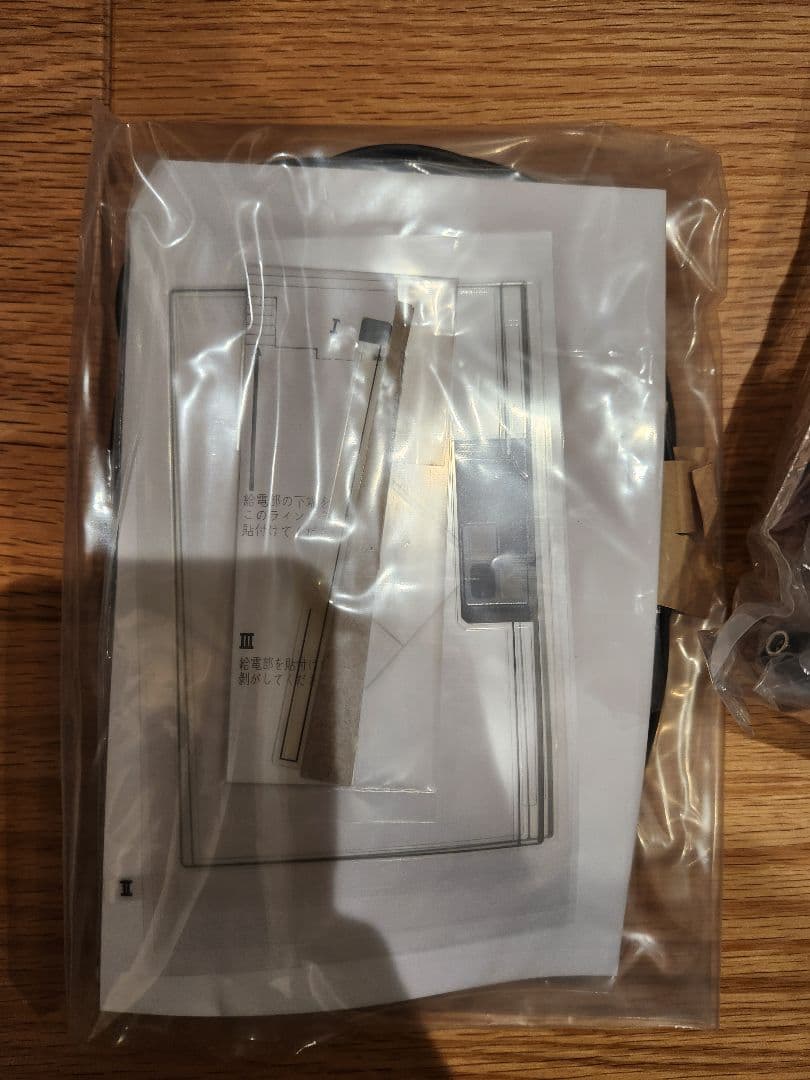 【専用出品】クルクル様宛