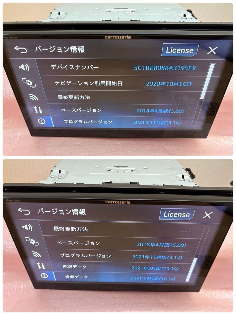 ノイピー☆ネリゾー様専用（仮）【おまけ付き】サイバーAVIC-CE902VE