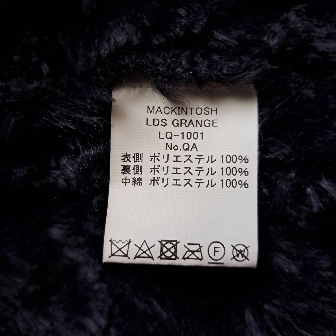 MACKINTOSH グランジ 6 XS キルティングボアコート