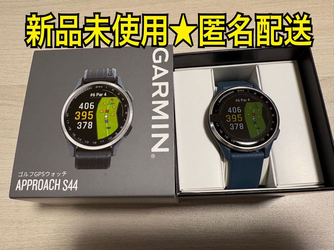 Garmin Approach S44 ゴルフGPSウォッチ/ガーミン　ブルー系 スマートウォッチ Approach S44 アプローチ S44 ゴルフGPSウォッチ