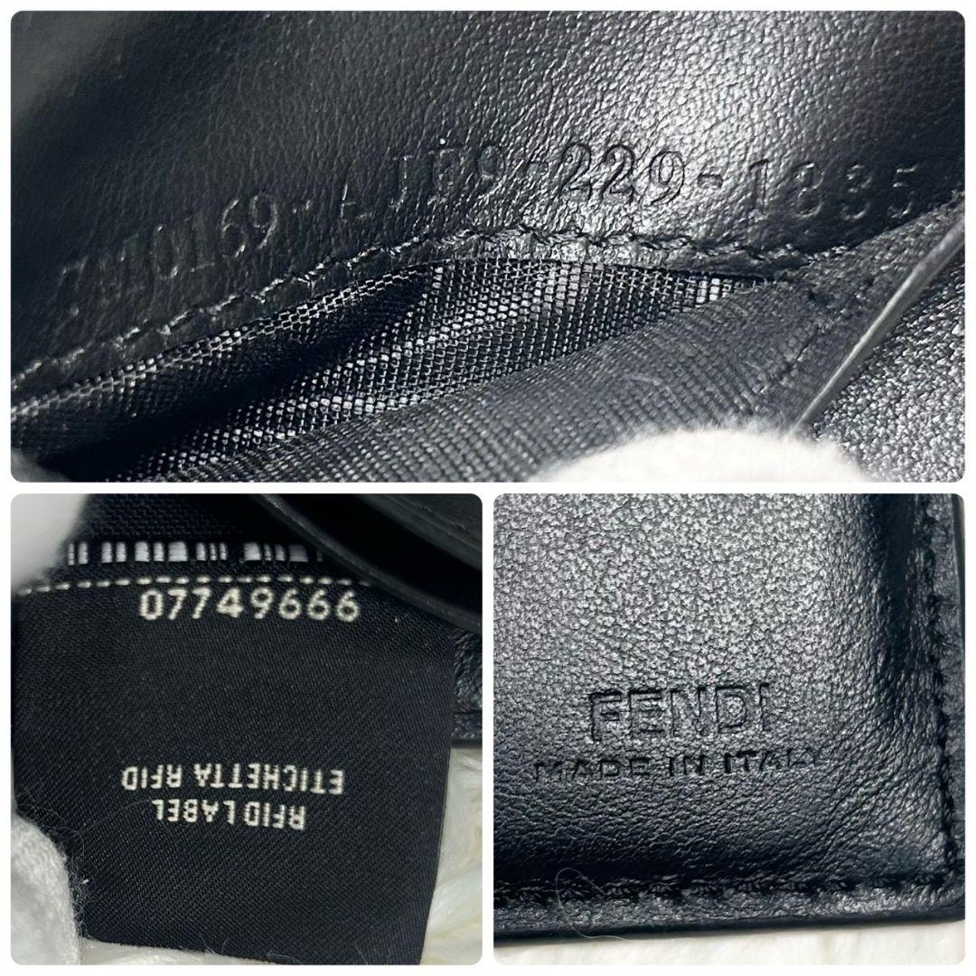 箱付き✨️フェンディ ズッカ柄 2つ折り財布 パイソン ダイアゴナル FFロゴ