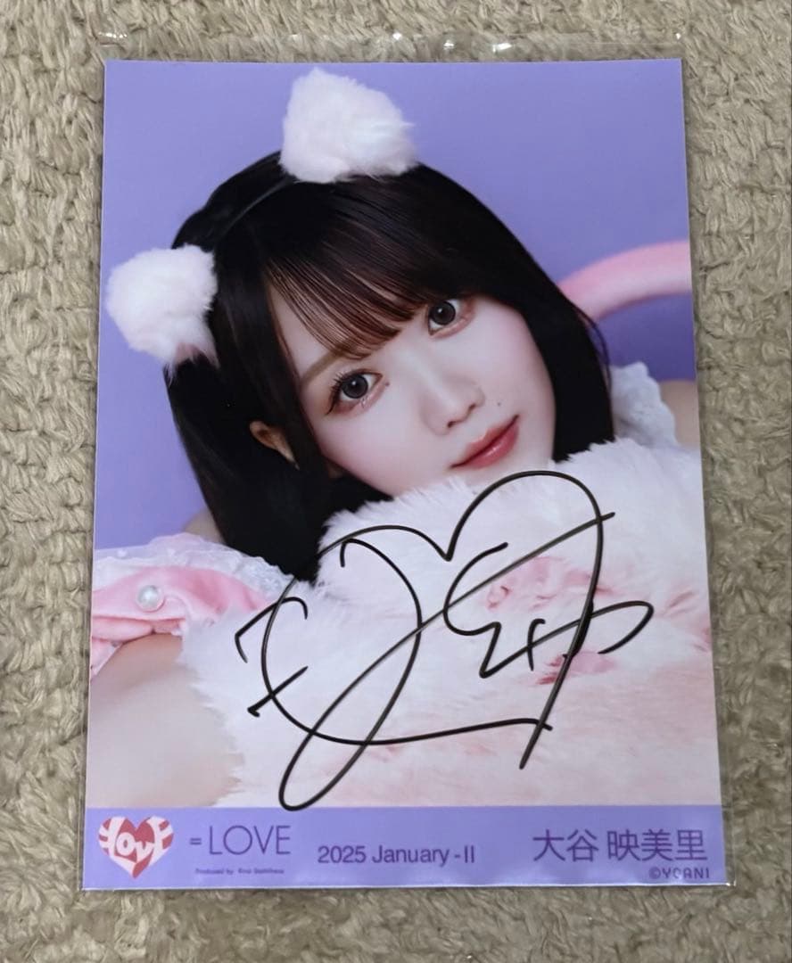大谷映美里 直筆 生写真 =LOVE イコラブ - メルカリ