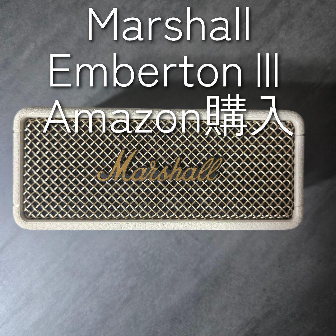 スピーカー・ウーファー Marshall EMBERTON III Emberton III Black and Brass - Portable speaker | Marshall.com