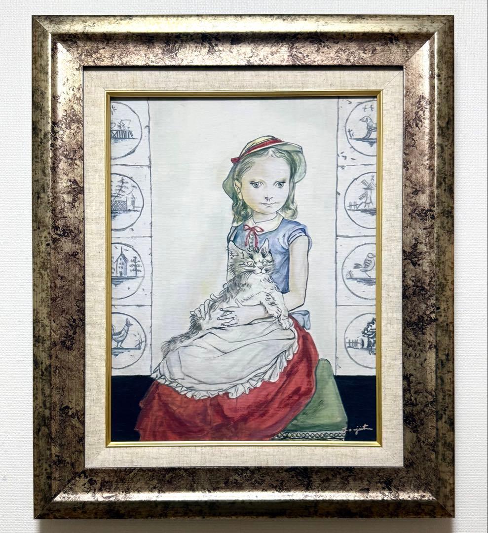 F6号) 藤田嗣治【猫を抱く少女】肉筆/油彩/表裏サイン有/シール有