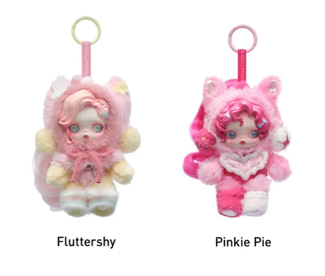 Skullpanda スカルパンダ マイリトルポニー 2点セット - メルカリ