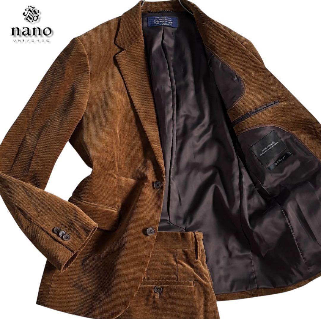 ナノ・ユニバース【美品】Mサイズ コーディロイスーツ セットアップ