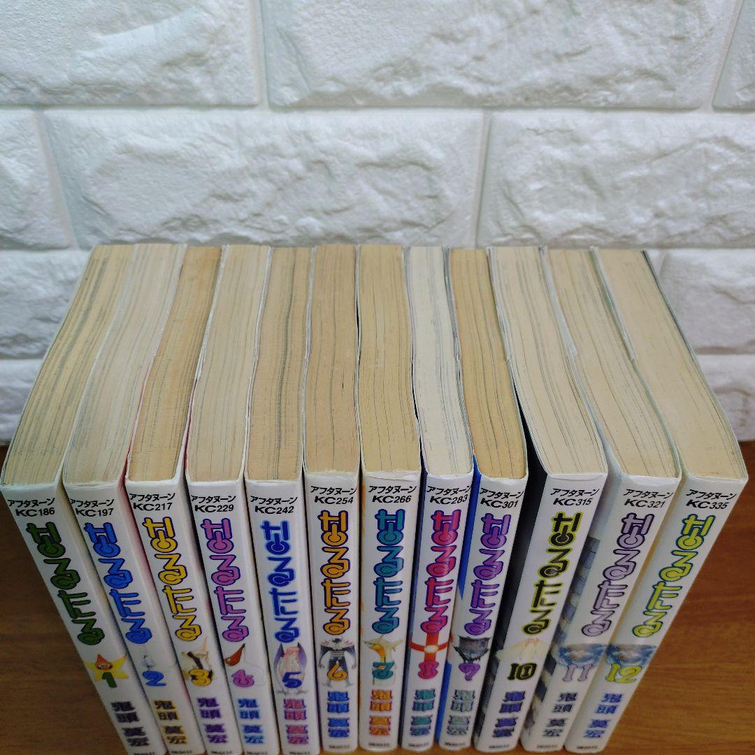 なるたる 全12巻 全巻 セット（アフタヌーンKC） 鬼頭 莫宏 著