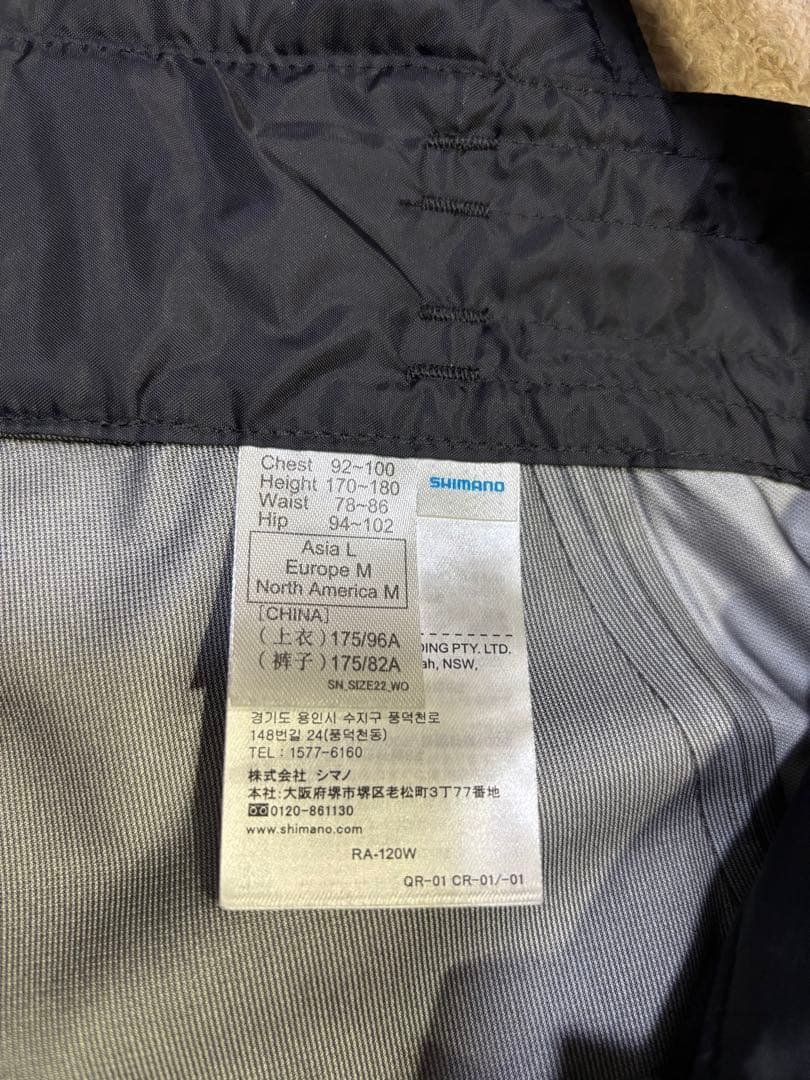 【新品未使用品】リミテッドプロ　ゴアテックスプロレインスーツ　サイズL