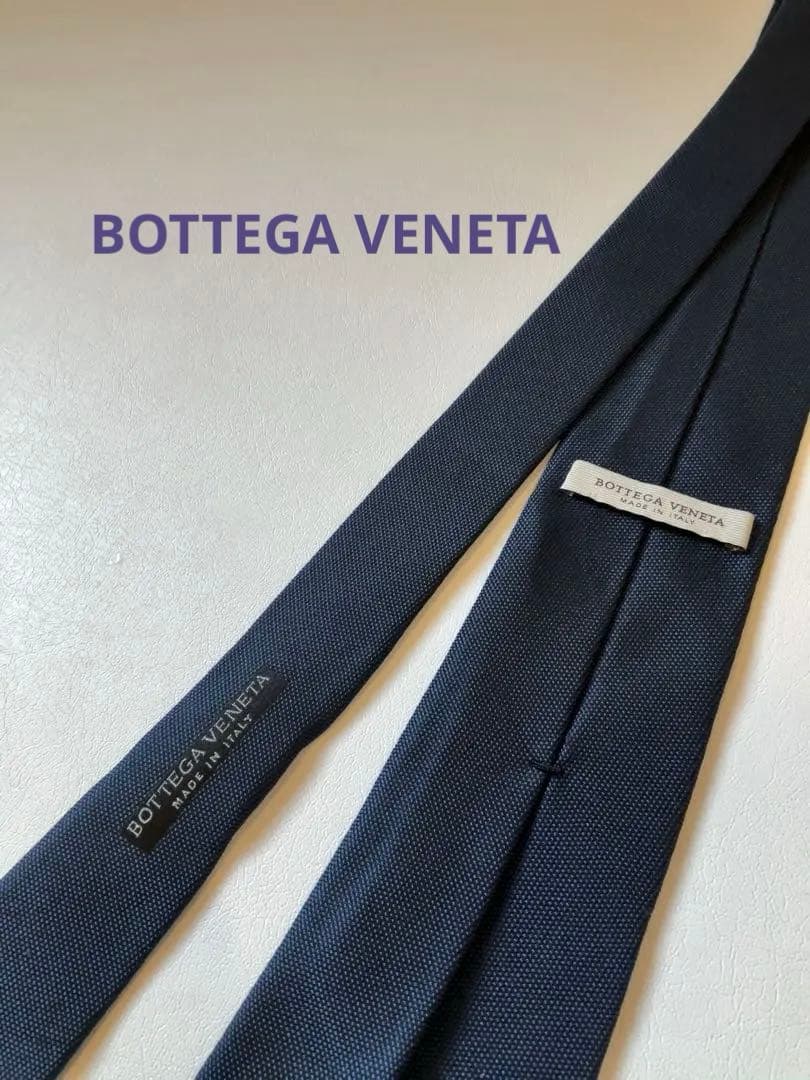 BOTTEGA VENETA ボッテガ ヴェネタ ソリッド ネクタイ ネイビー - メルカリ