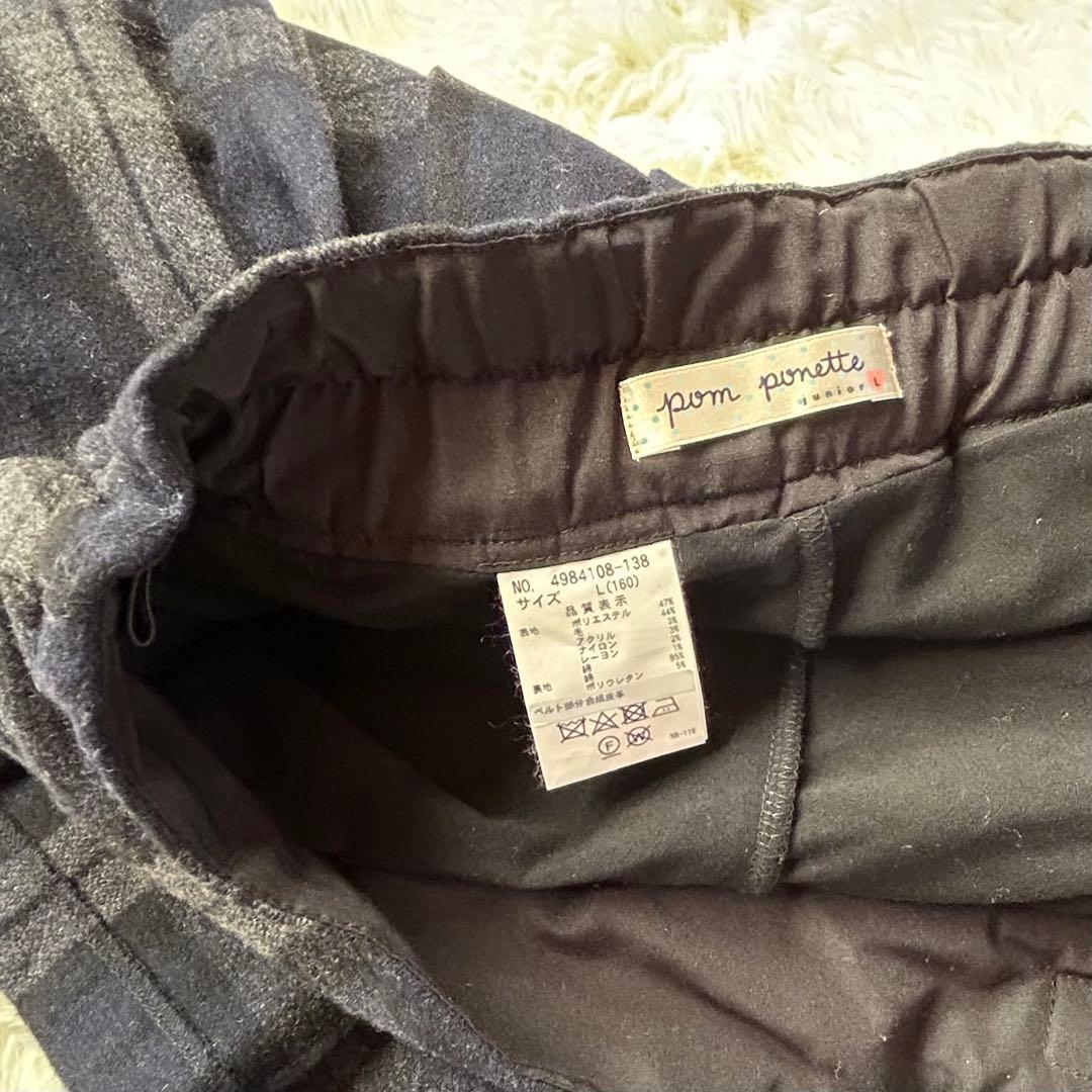 美品☆pom ponette ポンポネット グレー セレモニー 160 スカッツ
