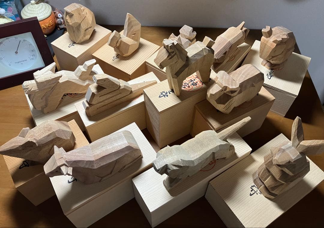 神宮干支守12支+子 Amazon.co.jp: 【十二支 御守り 丑（うし） 干支まもり】 | 無病息災