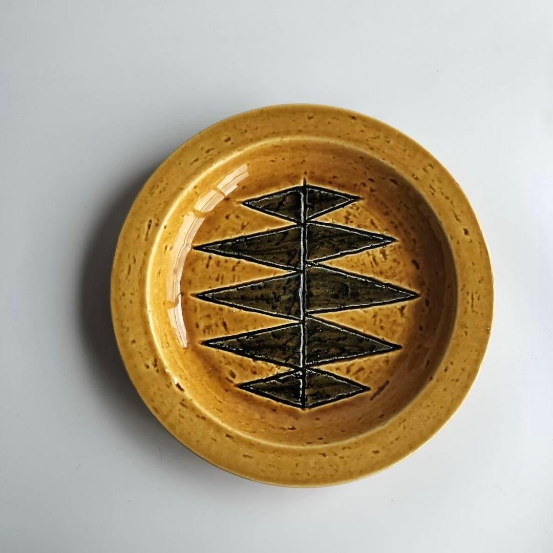 ロールストランド ニールンド Harlekin ボウル　お皿　21cm