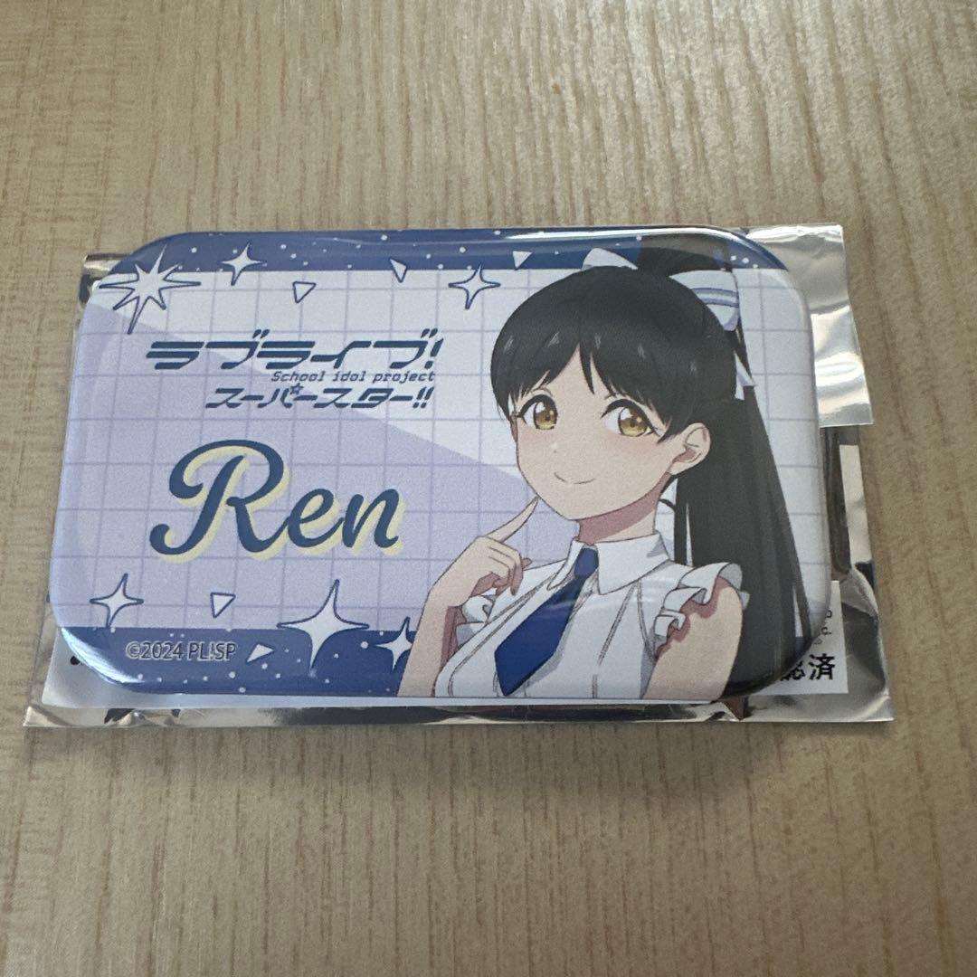 ラブライブ スーパースター Liella! 缶バッジ 葉月恋 - メルカリ