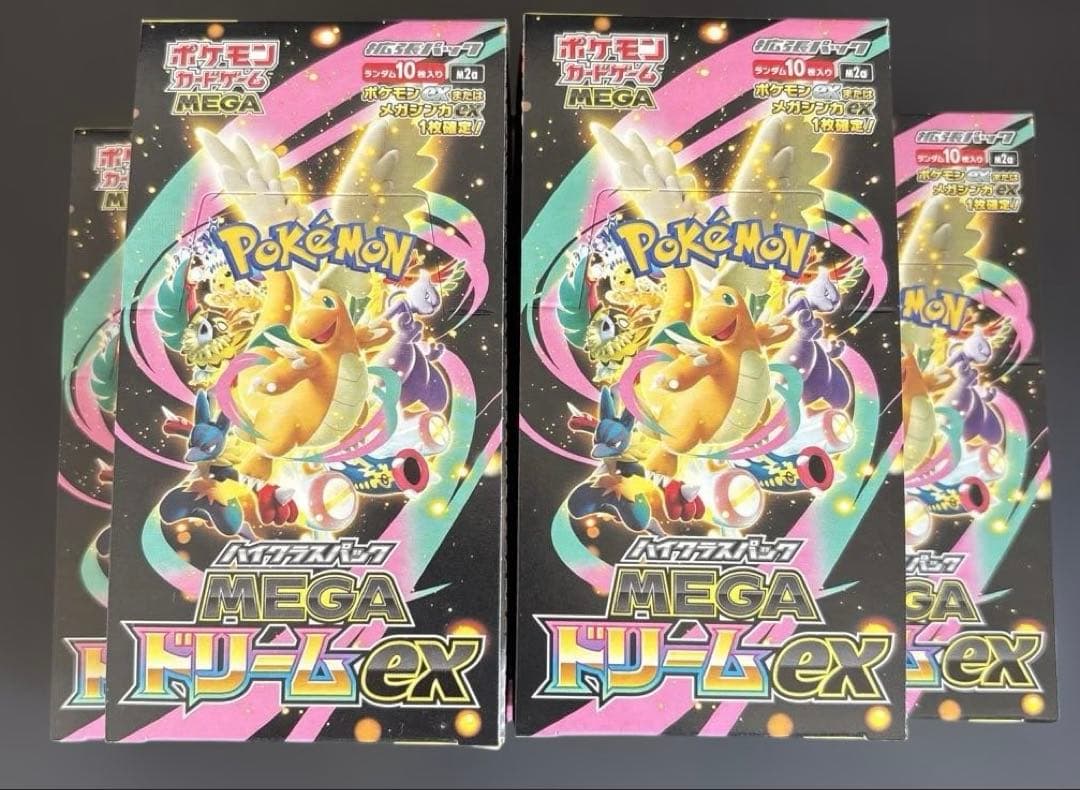 ポケモンカード メガドリームex シュリンク無し5box - メルカリ
