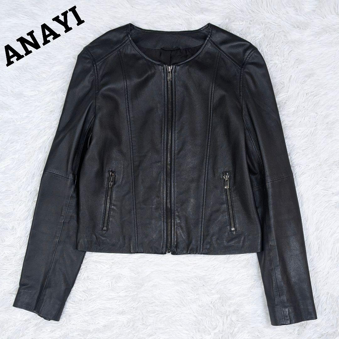 アナイ ノーカラーレザージャケット ラムレザー 38 黒 本革 - メルカリ