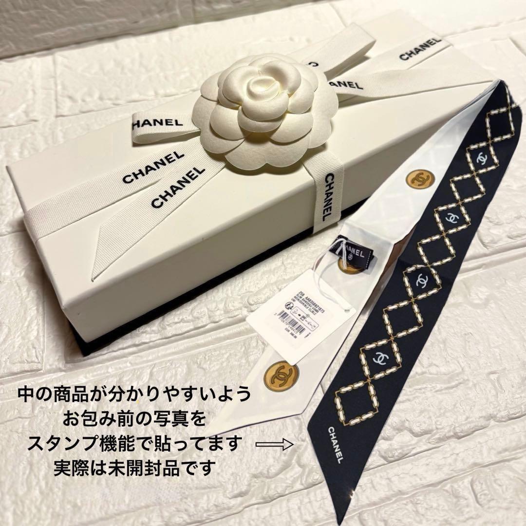 シャネル本店限定包装 CHANELヘアバンド スカーフ ココハンドル