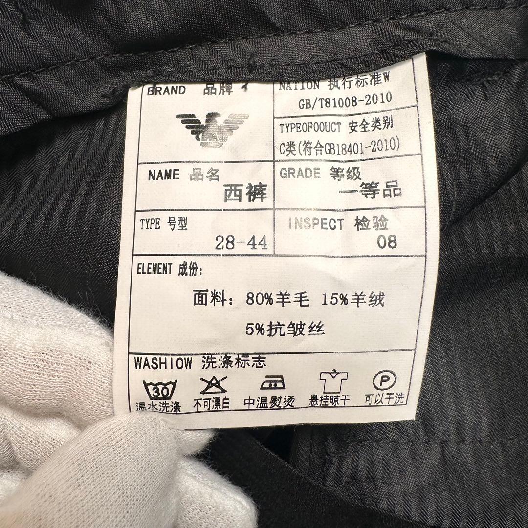 新品タグ付 GIORGIO ARMANI カシミヤ混 セットアップ 光沢 総裏 - メルカリ