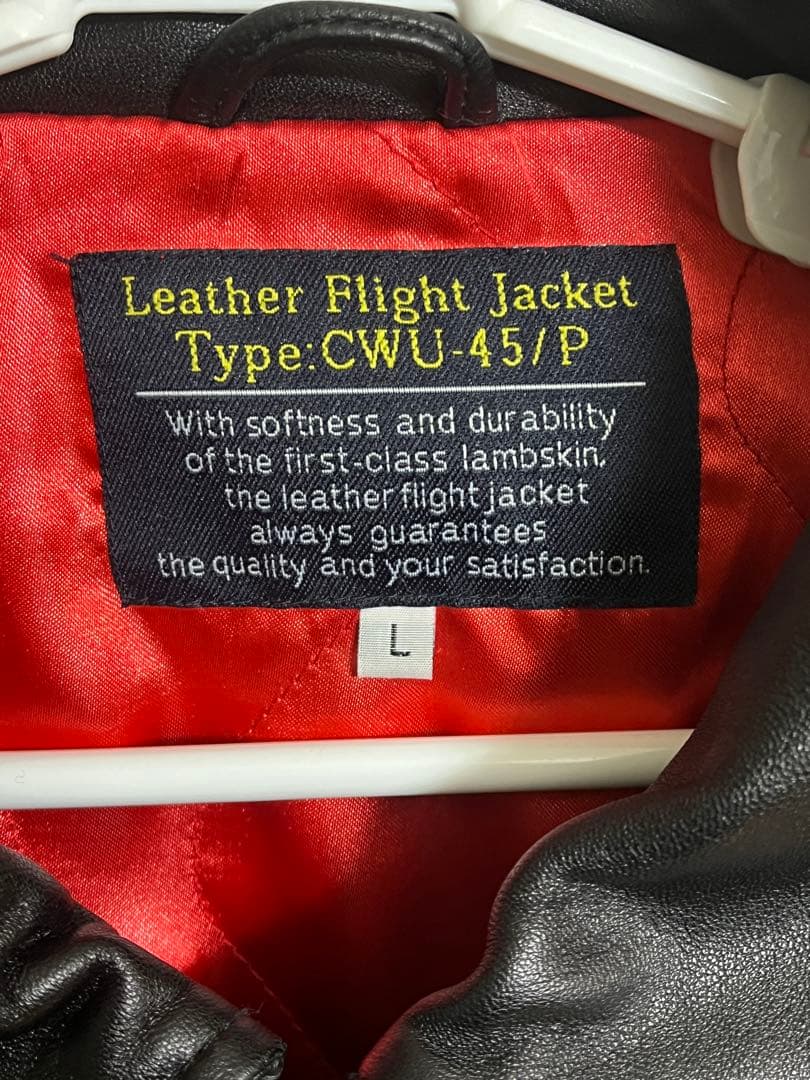 CWU-45P レザージャケット中綿フライトジャケット 羊革グレン