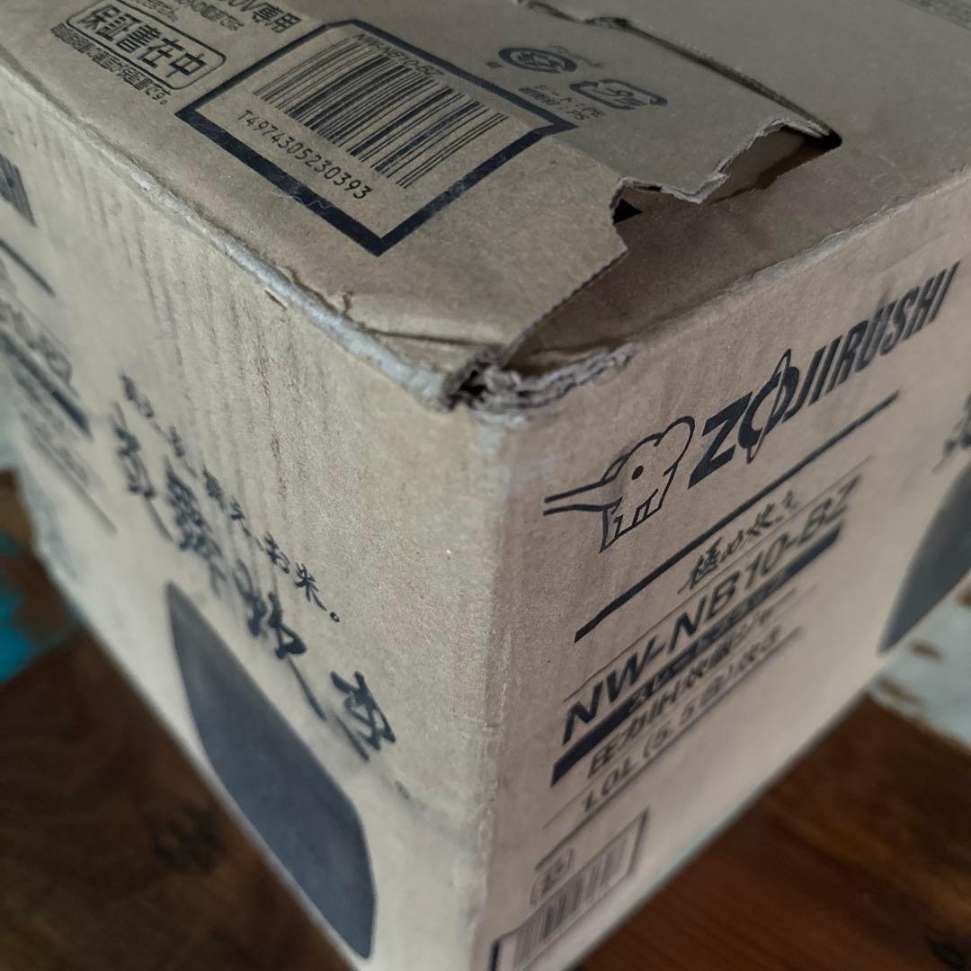 ZOJIRUSHI NW-NB10-BZ 炊飯器 5.5合炊き 1.0L