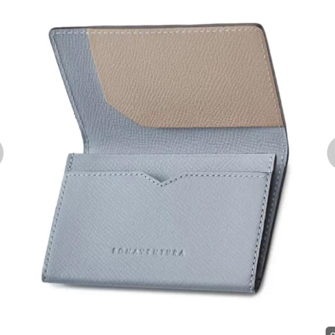 BONAVENTURA ボナベンチュラ 名刺入れ ブルーリン × グレージュ - メルカリ
