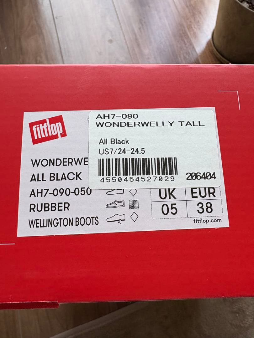 fitflop（フィットフロップ）ブーツ