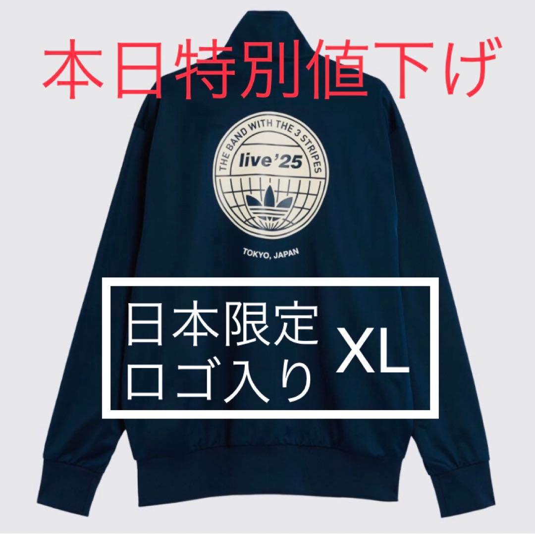 XLネイビー adidas oasis ファイヤーバードトラックトップ 日本限定 adidas Originals x Oasis LIVE '25＜「TOKYO, JAPAN」入り＞日本限定