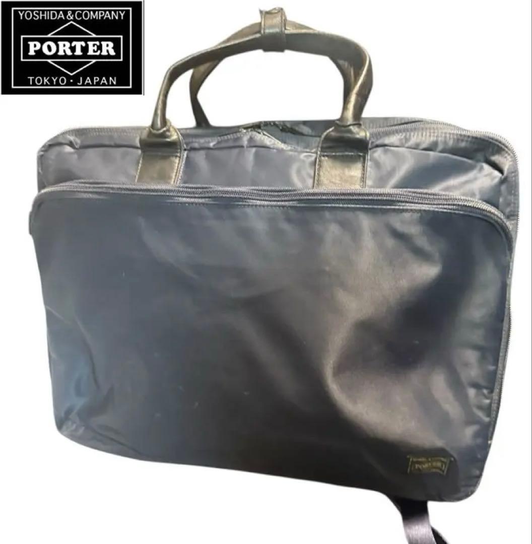 ✨激レア✨PORTER タイム 3way リュック ビジネスバッグ ネイビー
