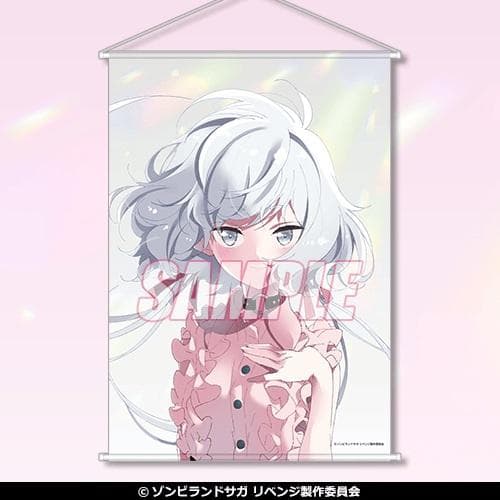 ゾンビランドサガリベンジ オンラインくじ B2タペストリー 紺野純子