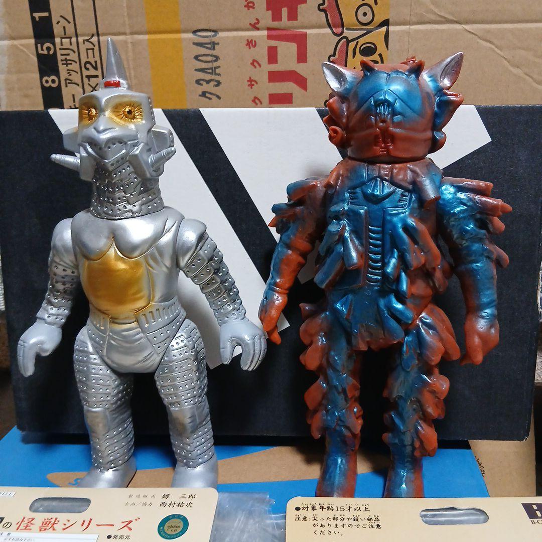 ブルマァク復刻　ウインダム　プラチク星人　2体セット 2026年最新】ブルマァク ウインダムの人気アイテム - メルカリ