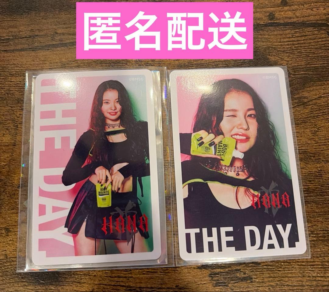 HANAボディメンテ トレカ KOHARU コハル - メルカリ