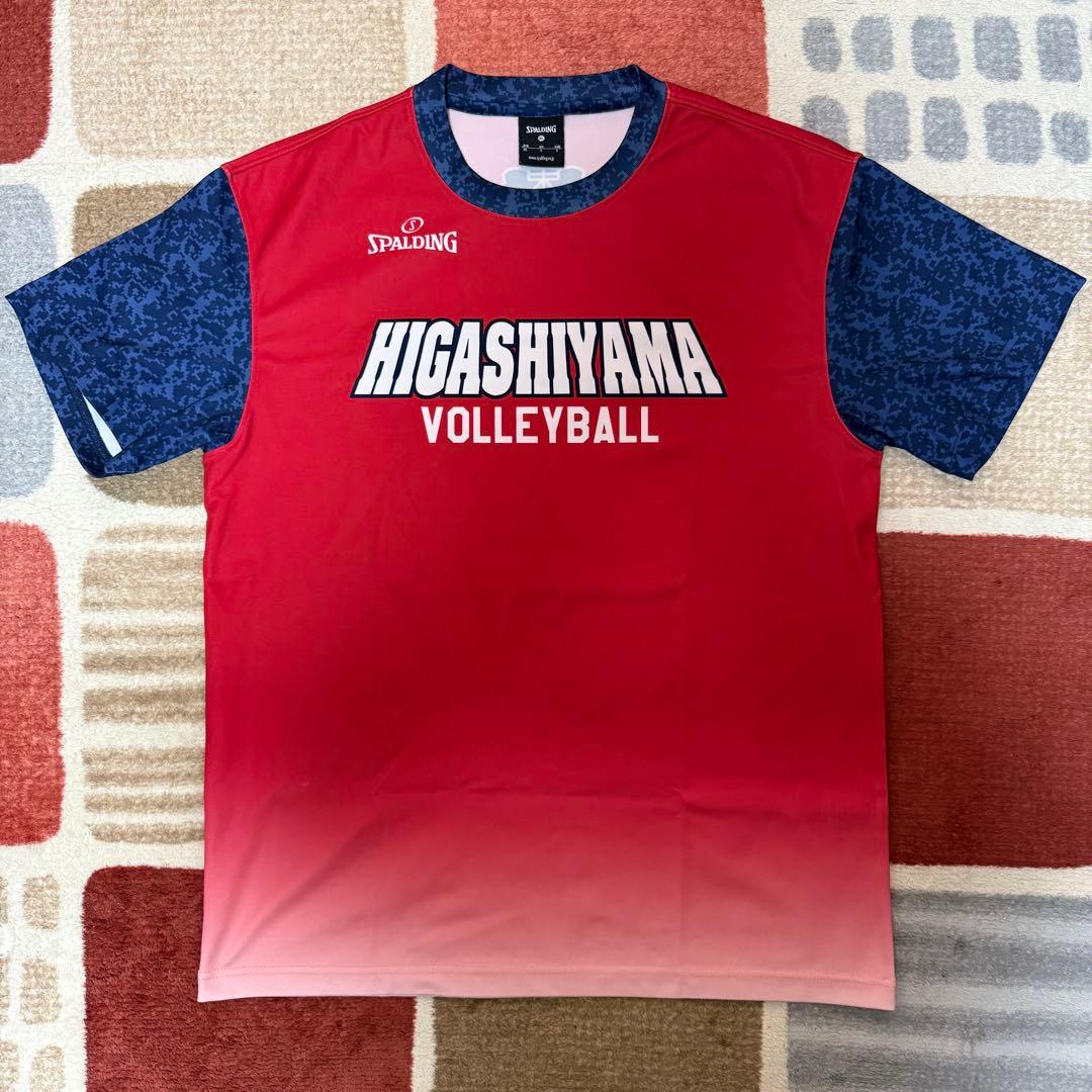 限定品】東山高校 バレー Tシャツ - メルカリ