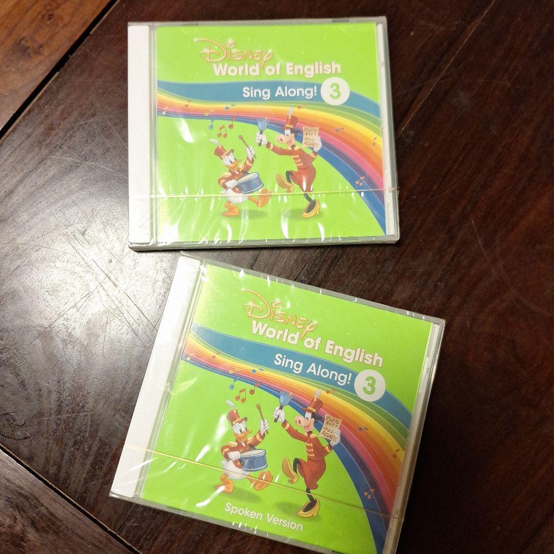 Disney World of English Sing Along! 3 - メルカリ
