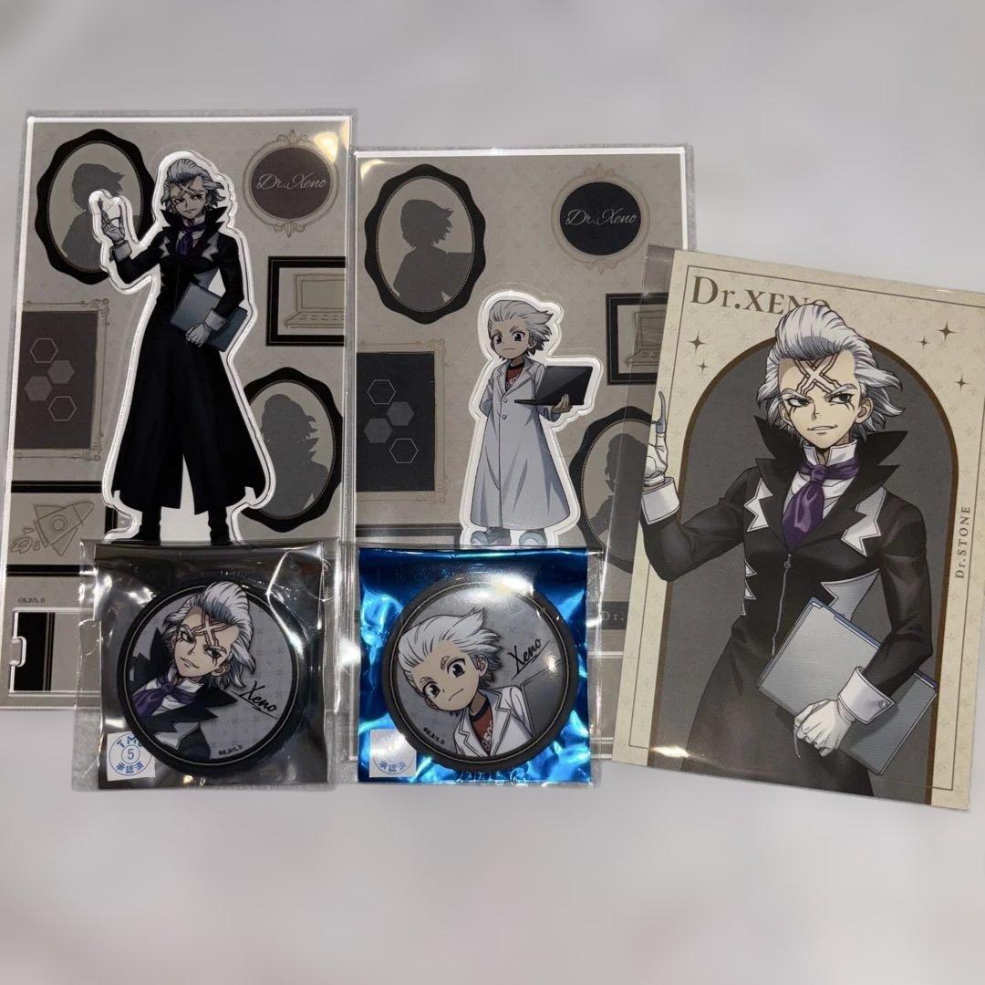 Dr.stone ドクスト ロフト グッズ ゼノ まとめ売り - メルカリ