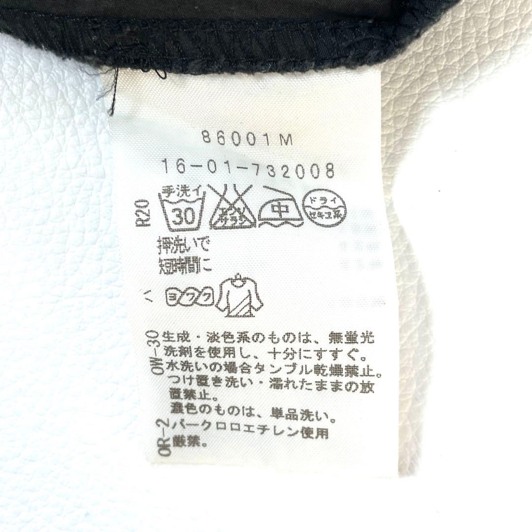 4624 ヴィヴィアンウェストウッド バルーンパンツ サルエルハーフ